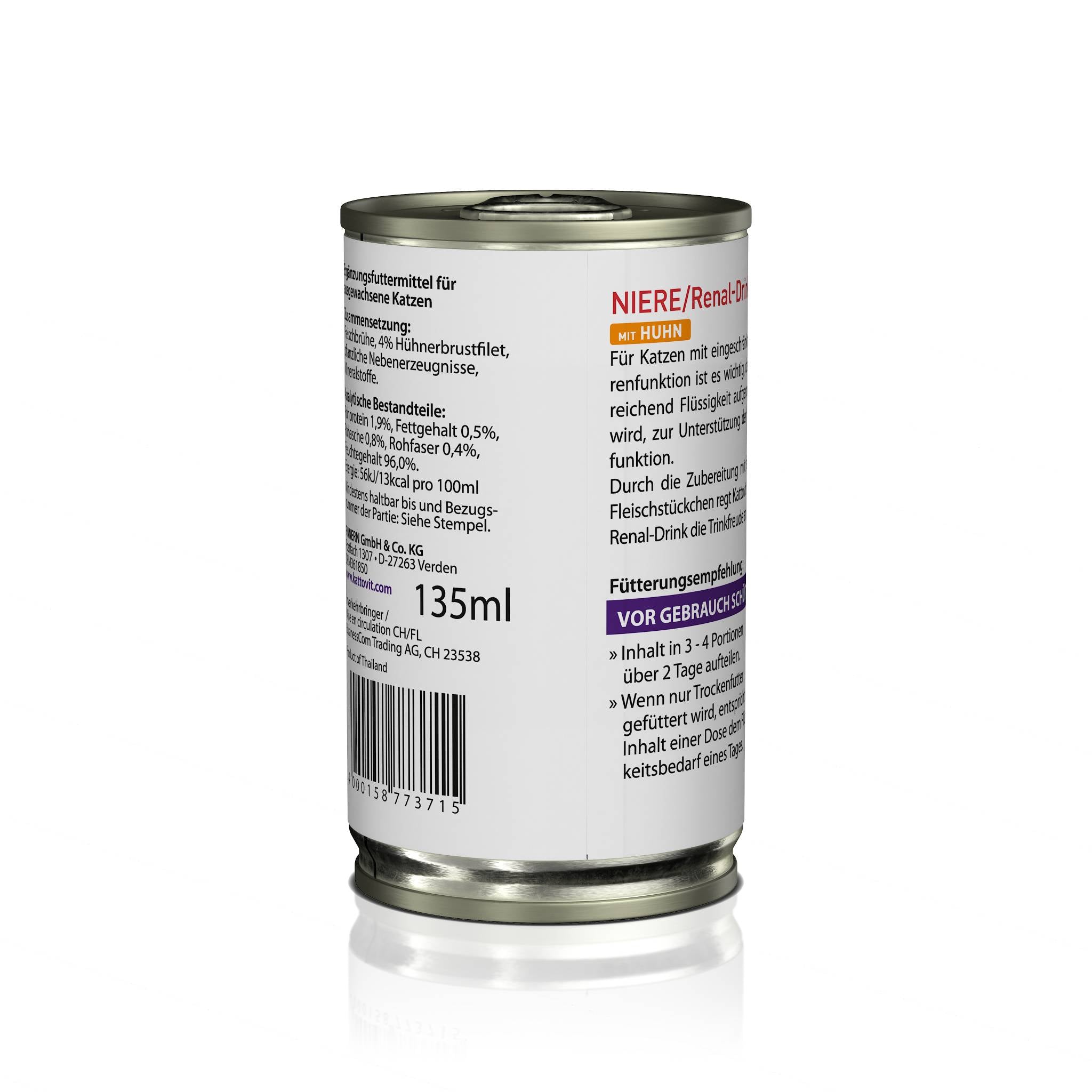 Goldسمك Color Granules