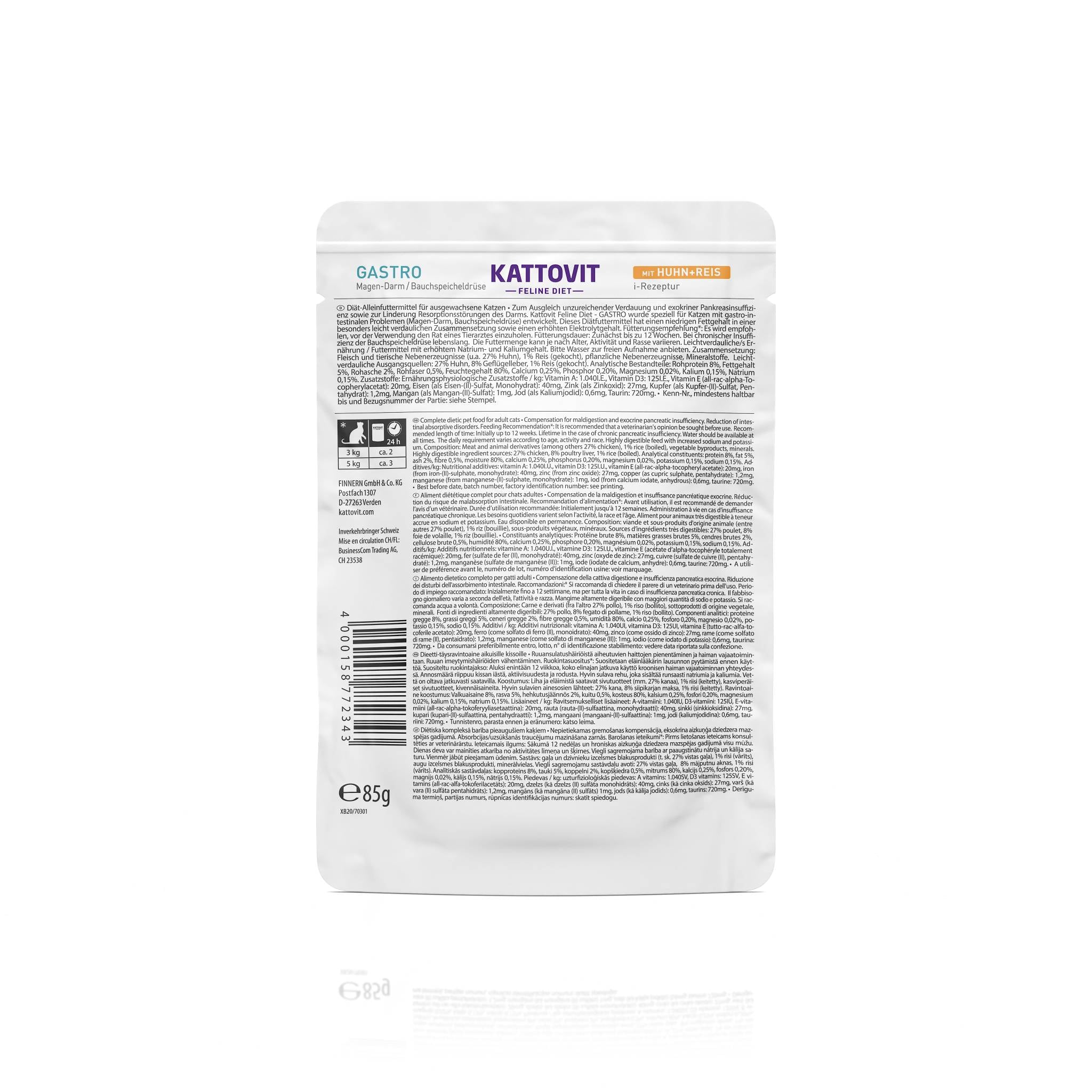 Goldسمك Worm Shaped Bites سمك Food 2.46 oz