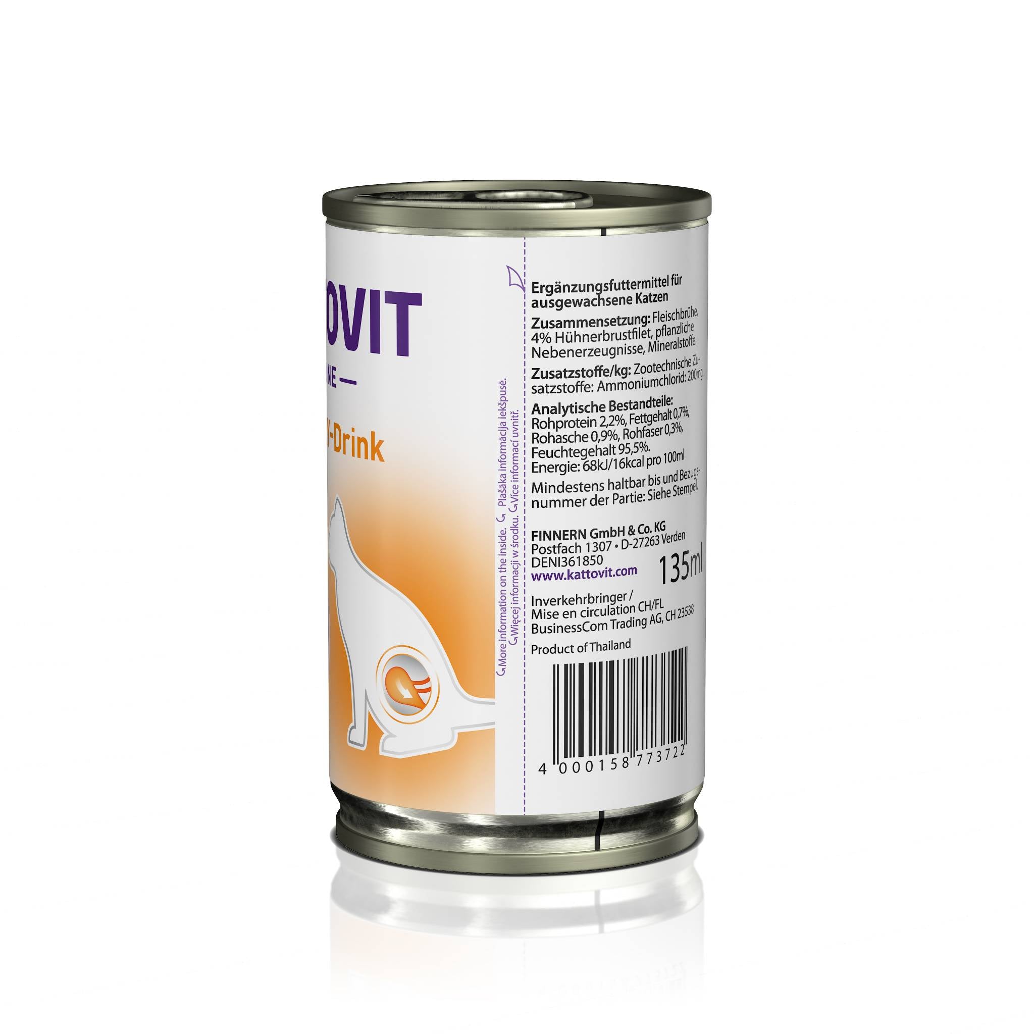 TetraCichlid™ Cichlid Flakes