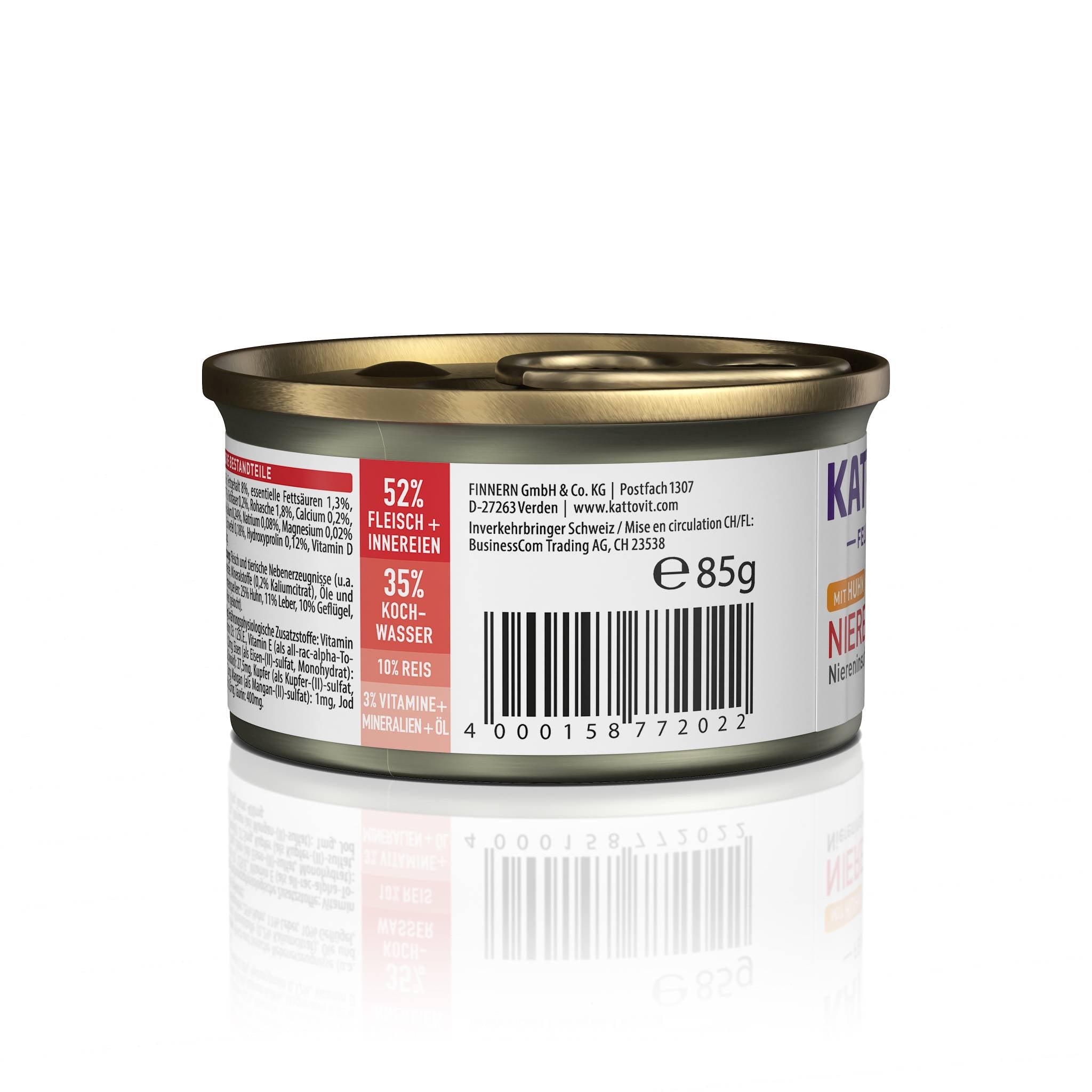 TetraFin® Plus Goldسمك Flakes