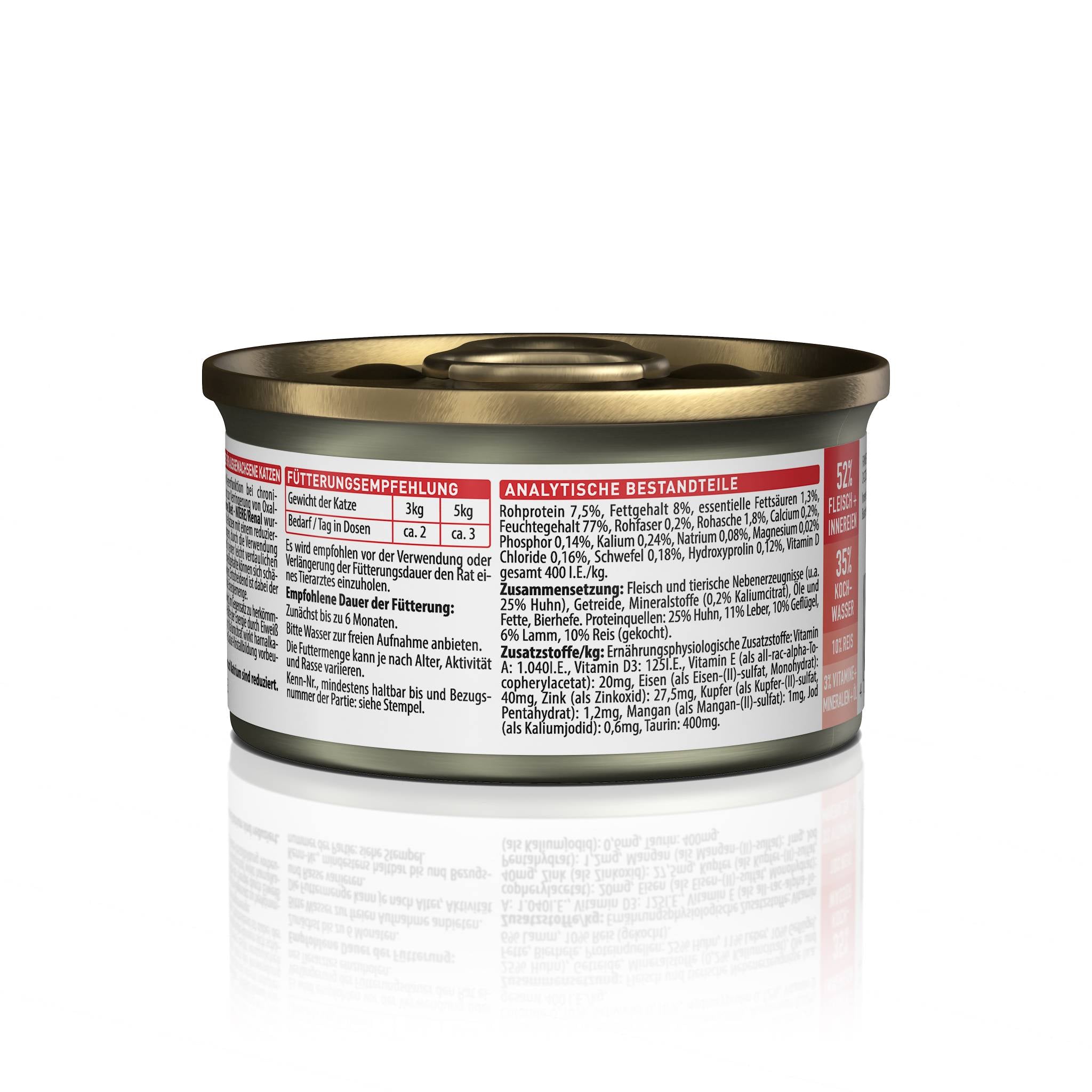 TetraFin® Plus Goldسمك Flakes