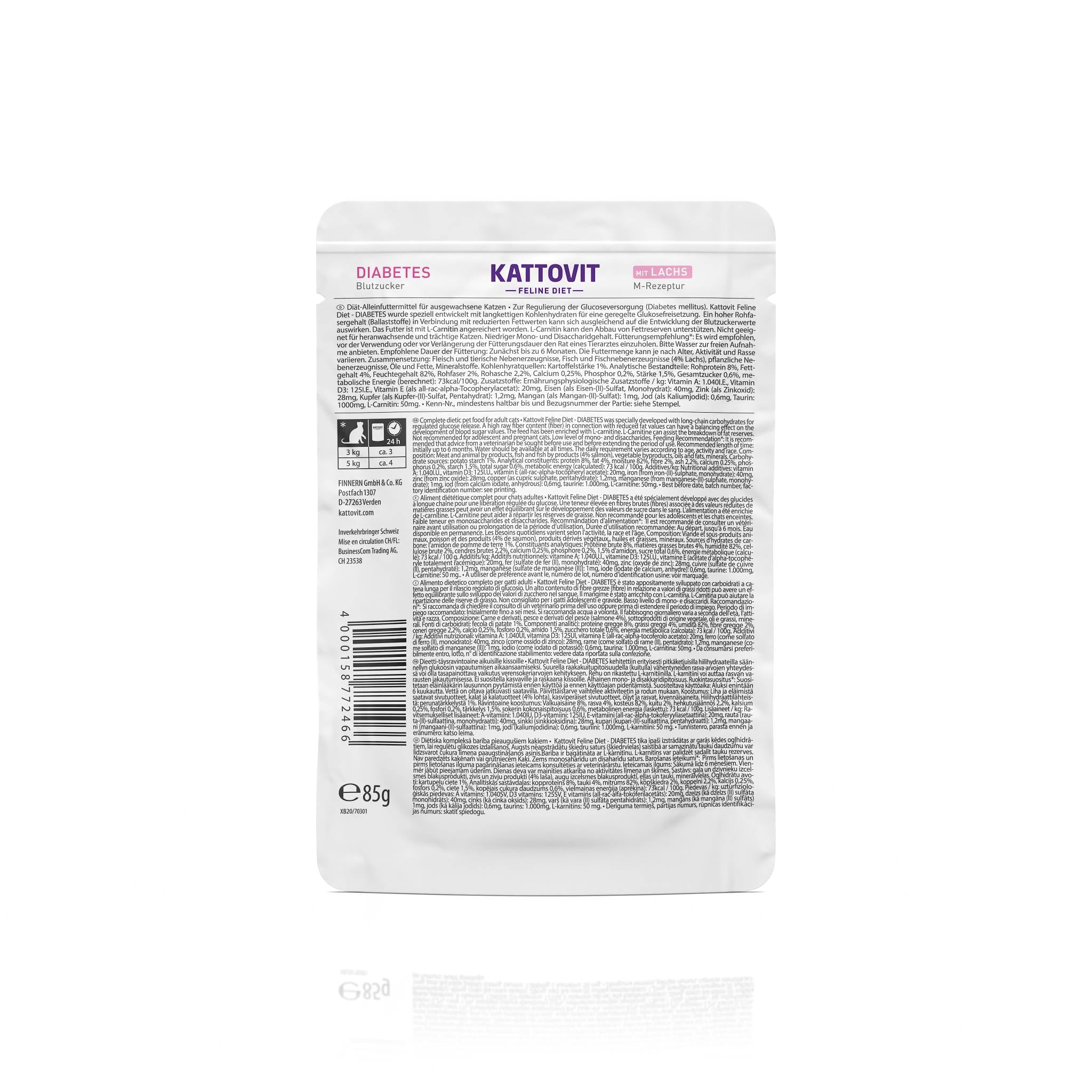 TetraMarine Saltwater Flakes
