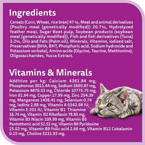 Kippy Paté rich in RABBIT Adult cat Can 14.11 oz