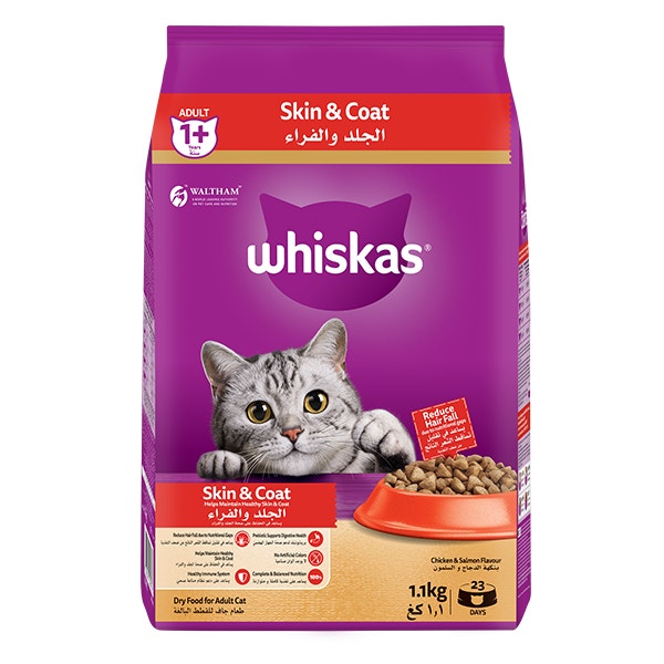 Kippy Paté rich in CHICKEN Adult cat Alu-cup 3,17 oz