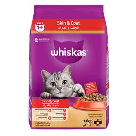 Kippy Paté rich in CHICKEN Adult cat Alu-cup 3,17 oz