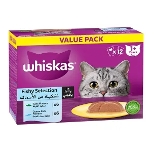 Kippy Paté rich in BEEF Adult cat Alu-cup 3,17 oz