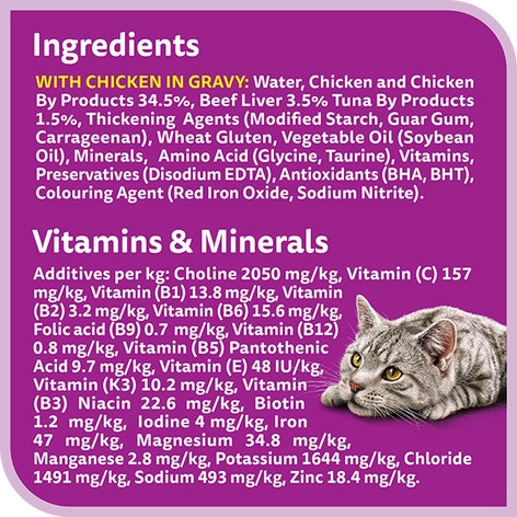 Kippy Paté rich in CHICKEN Adult cat Can 3 oz